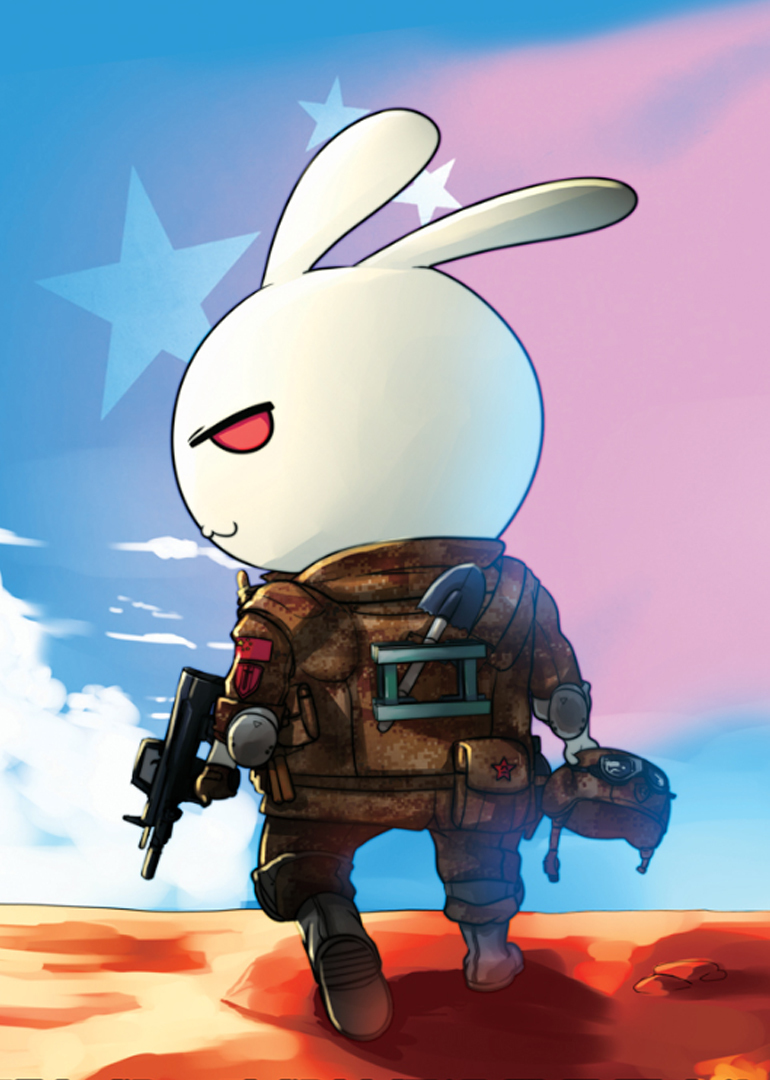 那年那兔那些事儿 第1季