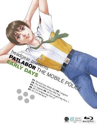 机动警察初期OVA